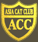 アジアキャットクラブ
